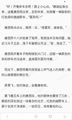 爱游戏体育官网网址